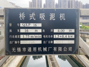 客户案例
