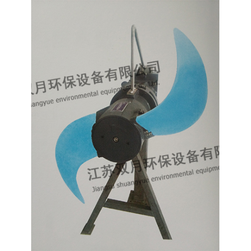 杭州供应进口搅拌机生产厂家
