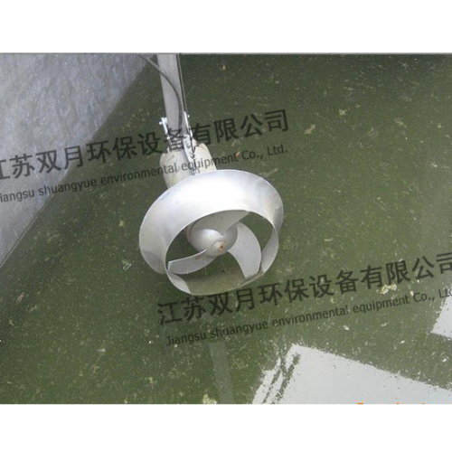 济宁供应潜水搅拌机厂