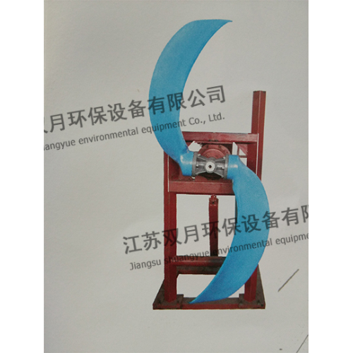无锡购买推流器厂