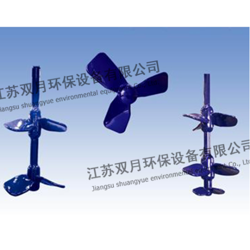 福建供应进口搅拌机生产厂家
