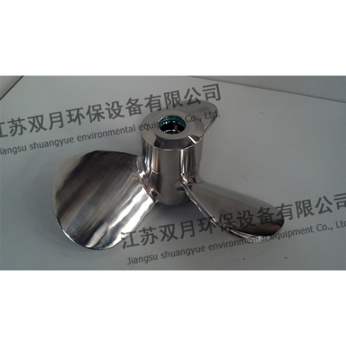 云南购买潜水搅拌机价格