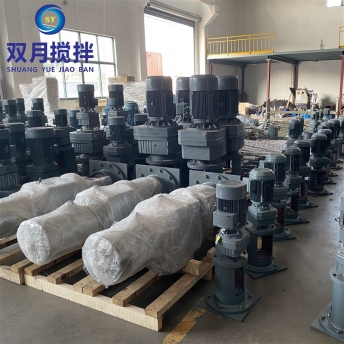 水处理折桨式搅拌机